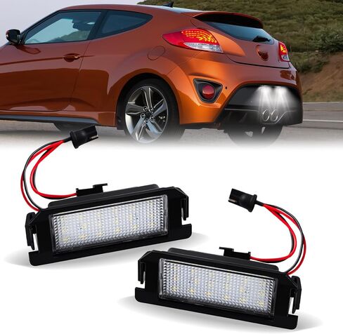LED License Plate Lights Compatible with Hyundai 2011-2017 Veloster, 2009-2016 Genesis Coupe, Kia 2009-2019 Soul Rear Tag Lamps 6000K White, 2PCS in Saudi Arabia
