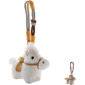 Plush Horse with Gold Ingot Keychain - Adorable Chinese Mascot, Year of the Horse Pendant, Fengshui Decor in Kuwait