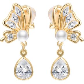 Yoursfs White Pearl Butterfly Clip on Dangle Earrings for Women Gold/Silver Plated Rhinestone Teardrop Earring Dainty Jewelry in Kuwait