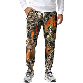 Mens Athletic Pants with Zipper Pocket and Drawstring Cool Sweatpants in Saudi Arabia