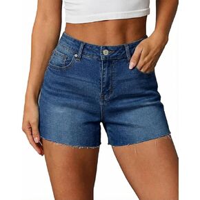 MIFOCAL المرأة قطع منتصف الخصر الدينيم شورت جينز الخام تنحنح بسط الصيف الساخن الدينيم السراويل in Kuwait