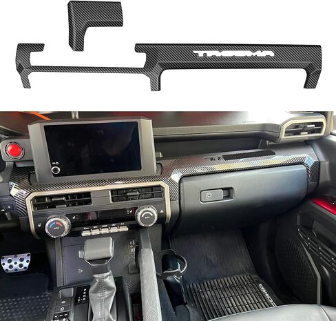 غطاء لوحة لوحة القيادة لسيارة Toyota Tacoma SR SR5 2024 2025 2026 w/8 بوصة عرض الملحقات الداخلية وحدة التحكم المركزية ABS غطاء ديكور الإطار الجانبي (حبوب ألياف الكربون، تناسب شاشة 8 بوصة فقط) in Kuwait