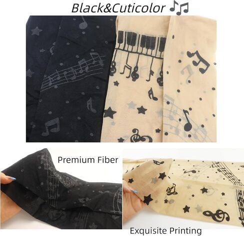 2Pcs Funky Music Note Sheer Tights - Whimsical Piano Key & Musical Print Pantyhose, Stretchy Y2K Aesthetic Stockings for Concerts, Parties & Daily Wear in Saudi Arabia