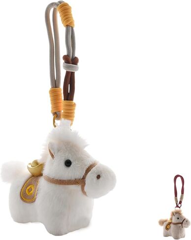 Plush Horse with Gold Ingot Keychain - Adorable Chinese Mascot, Year of the Horse Pendant, Fengshui Decor in Kuwait