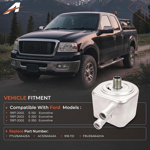 مبرد زيت المحرك متوافق مع Ford E-150 E-250 E-350 Econoline 1997-2002 5.4L V8 6.8L V10 استبدال المحرك # F7UZ6A642EA in Kuwait
