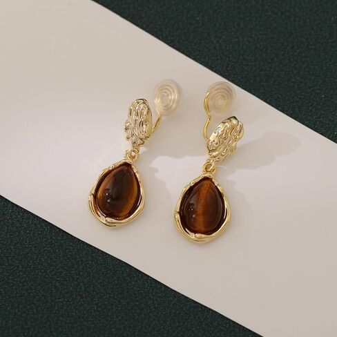 Brown Earrings for Women Gold Clip On Earrings Gold and Brown Statement Trendy Jewelry Holiday Gifts for Her in Saudi Arabia