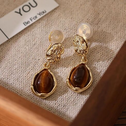 Brown Earrings for Women Gold Clip On Earrings Gold and Brown Statement Trendy Jewelry Holiday Gifts for Her in Saudi Arabia