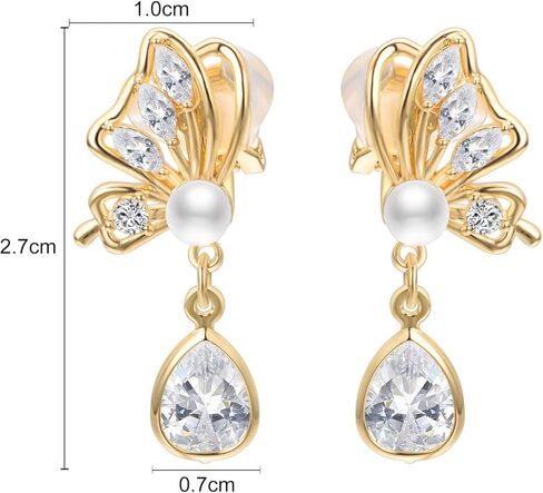Yoursfs White Pearl Butterfly Clip on Dangle Earrings for Women Gold/Silver Plated Rhinestone Teardrop Earring Dainty Jewelry in Saudi Arabia