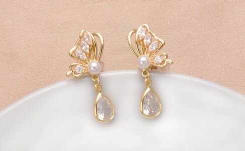 Yoursfs White Pearl Butterfly Clip on Dangle Earrings for Women Gold/Silver Plated Rhinestone Teardrop Earring Dainty Jewelry in Saudi Arabia