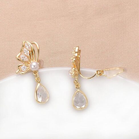 Yoursfs White Pearl Butterfly Clip on Dangle Earrings for Women Gold/Silver Plated Rhinestone Teardrop Earring Dainty Jewelry in Saudi Arabia