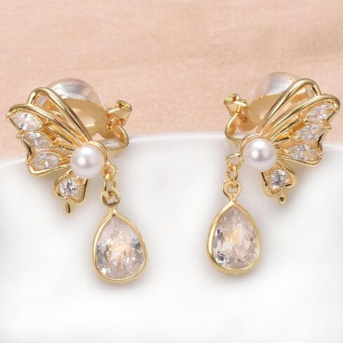 Yoursfs White Pearl Butterfly Clip on Dangle Earrings for Women Gold/Silver Plated Rhinestone Teardrop Earring Dainty Jewelry in Saudi Arabia
