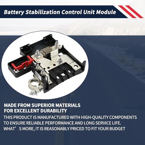 68256605AA Battery Stabilization Control Unit Module Fit for Jeep Renegade 2015 2016 2017 2018 2019 2020 2021; for Fiat 500X 2016 2017 2018 i4 engine Battery Control Unit Accessories in Saudi Arabia
