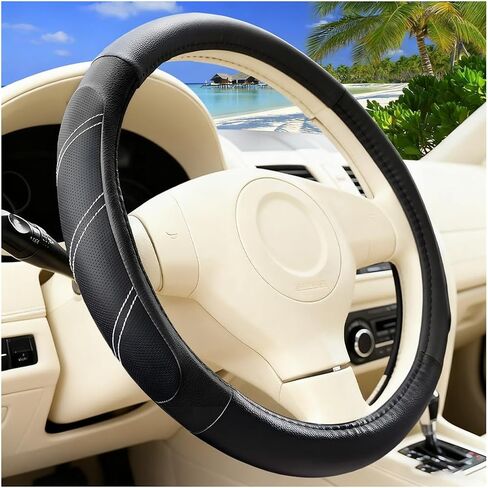 Car Steering Wheel Cover, 14.5-15" Non-Slip Leather Sporty Vehicle Steering Wheel Protector, Breathable Auto Interior Decoration Accessories, Universal for Van Truck Sedan (Black) in Saudi Arabia