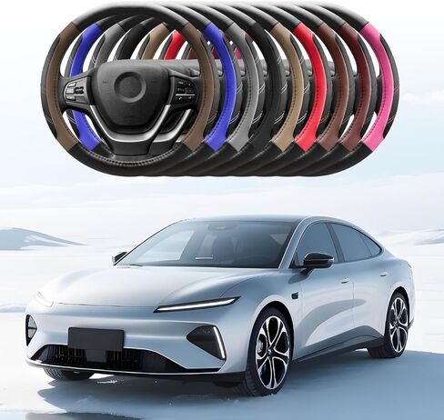 Car Steering Wheel Cover, 14.5-15" Non-Slip Leather Sporty Vehicle Steering Wheel Protector, Breathable Auto Interior Decoration Accessories, Universal for Van Truck Sedan (Black) in Saudi Arabia