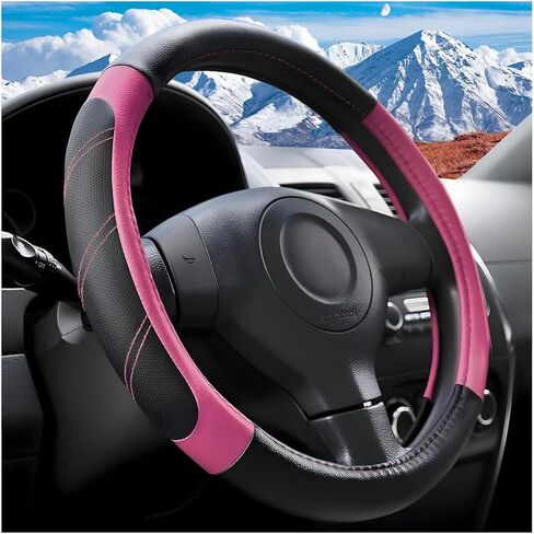 Car Steering Wheel Cover, 14.5-15" Non-Slip Leather Sporty Vehicle Steering Wheel Protector, Breathable Auto Interior Decoration Accessories, Universal for Van Truck Sedan (Black) in Saudi Arabia