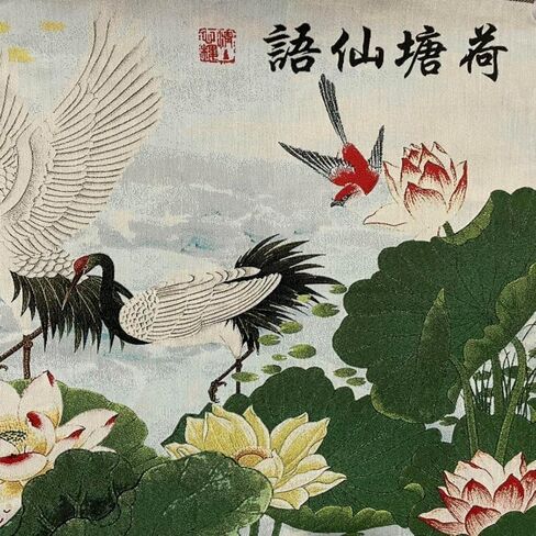 Chinese Embroidered Lotus Pond with Cranes Wall Hanging, Traditional Asian Art Tapestry, 60x160cm in Saudi Arabia