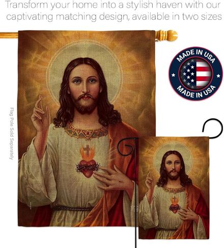 Feast of Sacred Heart of Jesus Burlap Flag Tapestry Burlap Wall Hanging Decor Home Porch Religious Canvas Room Tapestry Faith Fathers Day Cemetery Decoration for Grave Yard Catholic Gifts in Saudi Arabia