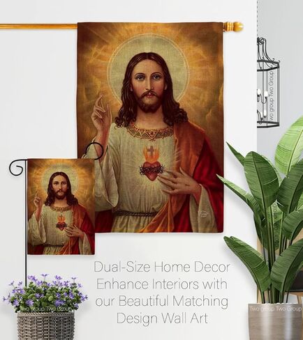 Feast of Sacred Heart of Jesus Burlap Flag Tapestry Burlap Wall Hanging Decor Home Porch Religious Canvas Room Tapestry Faith Fathers Day Cemetery Decoration for Grave Yard Catholic Gifts in Saudi Arabia