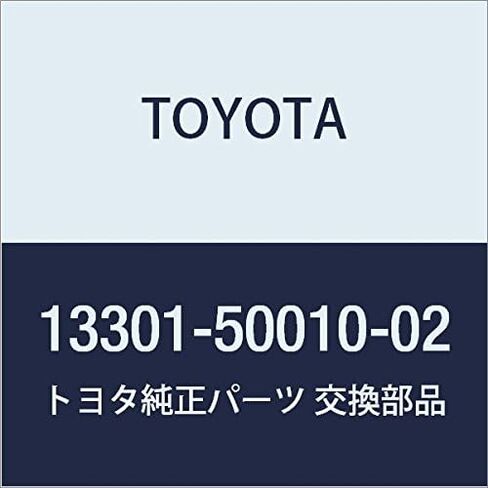 TOYOTA Genuine Parts Piston SUB-ASSY Aristo, Sercio, Crown, Crown / Crown Majesta, Soara in Saudi Arabia