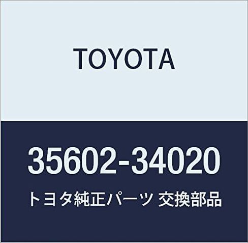 TOYOTA (toyota) Genuine Parts Forward Clutch Piston Part No 35602 – 34020 in Saudi Arabia