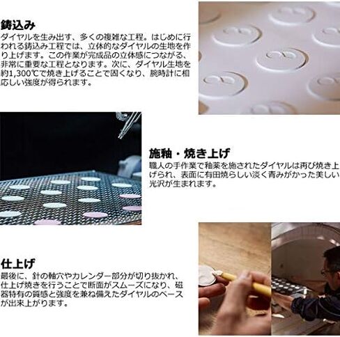 ساعة سيكو بليزاج بريساج الأوتوماتيكية الميكانيكية Arita-Yaki Dial Core Shop فقط توزيع محدود الطراز ساعة رجالية برستيج لاين SARW049 in Saudi Arabia