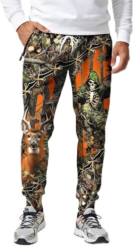 Mens Athletic Pants with Zipper Pocket and Drawstring Cool Sweatpants in Saudi Arabia