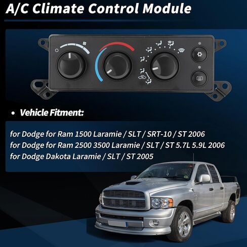 وحدة التحكم في المناخ لسخان مكيف الهواء لدودج لرام 1500 2500 3500 2006 لدودج داكوتا 2005 لوحة مفاتيح التحكم HVAC رقم 55056569AD/55056569AE in Kuwait