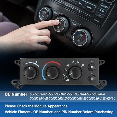 وحدة التحكم في المناخ لسخان مكيف الهواء لدودج لرام 1500 2500 3500 2006 لدودج داكوتا 2005 لوحة مفاتيح التحكم HVAC رقم 55056569AD/55056569AE in Kuwait