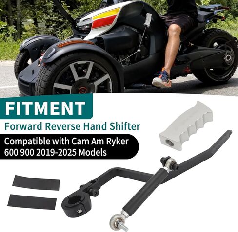 Forward Reverse Hand Shifter for Cam Am Ryker 600 900 2019-2025 Models, Aluminum Shifter with Ergonomic Handle in Saudi Arabia