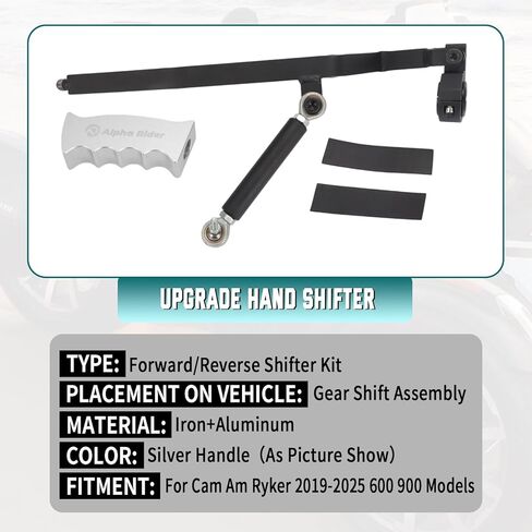 Forward Reverse Hand Shifter for Cam Am Ryker 600 900 2019-2025 Models, Aluminum Shifter with Ergonomic Handle in Saudi Arabia