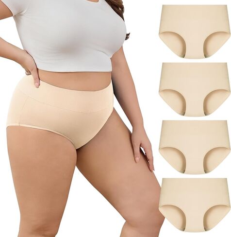 POPKOK Womens Cotton Underwear High Waisted Briefs Comfort Stretch Panties Plus Size Full Coverage 4-Pack in Kuwait