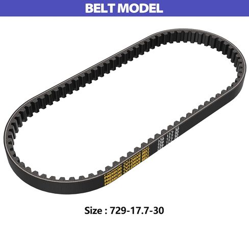 729-17.7-30 Racing CVT Drive Belt for GY6 49cc 50cc 139QMB Scooter Moped Long-Case Engine Roketa JMSTAR Taotao Jonway Baja Tank Scooter Moped ATV Go Kart in Kuwait