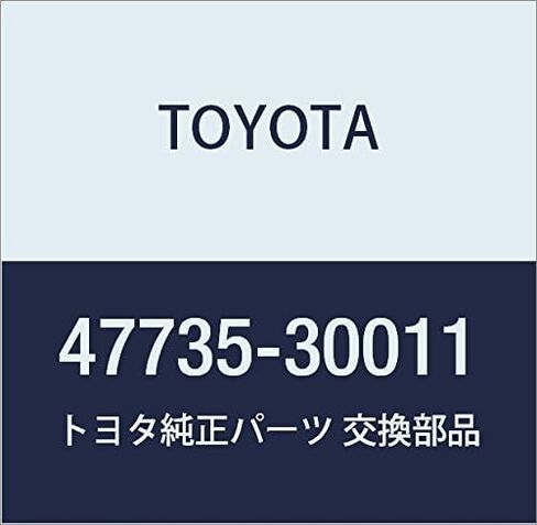 TOYOTA (toyota) قطع الغيار الأصلية دبابيس riyadyisukubure-ki (ثقب مرتفع) in Saudi Arabia