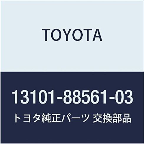 TOYOTA Genuine Parts Piston SUB-ASSY (Pin, Tuki), Cardina, Celica, Mearto, Lovefor, in Saudi Arabia
