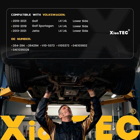 وعاء زيت المحرك السفلي مع قابس تصريف متوافق مع Volkswagen Golf 2019 2020 2021، Golf SportWagen 2019، Jetta 2013-2021، L4 1.4L، استبدال # 264-294 04E103602B in Kuwait