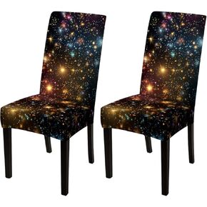 أغطية كراسي Nuxovilar ذات الطراز البحري تمتد 23.6x70 بوصة - أغطية كرسي الطعام مجموعة من 4 أغطية لمطعم Beach House Seaside in Kuwait