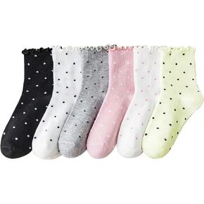 Women Ruffle Crew Socks Cute Frilly Lettuce Turn-Cuff Calf Dress Sock 6 Pack in Kuwait