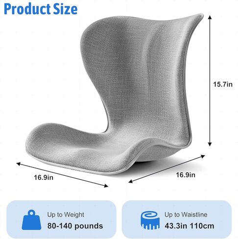 وسادة مقعد مسند الظهر لدعم قطني مريح من ديرسون لكرسي المكتب، مصحح الوضعية لألم الظهر السفلي من الخصر، وسادة إسفنجية كبيرة لفرد الظهر للمكتب والمقعد الأرضي والعمل in Kuwait