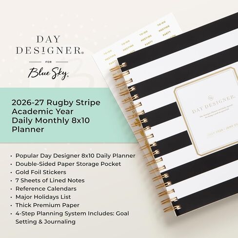 Blue Sky Day Designer 2026-2027 Daily and Monthly Academic Year Planner Calendar, July 2026 - June 2027, 8" x 10", Flexible Cover, Laminated Tabs, Storage Pocket, Includes Stickers, Black Stripe in Saudi Arabia