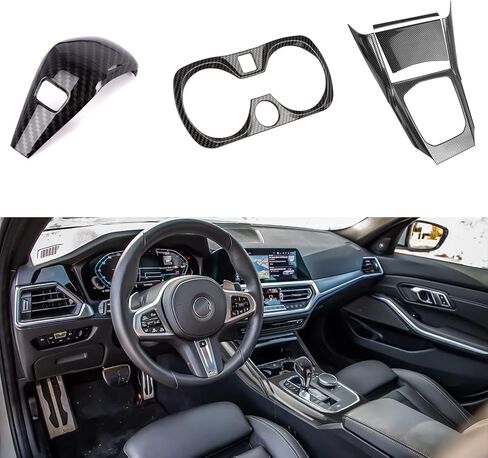 x xotic tech Inner Gear Shift Panel w/Knob Water Cup Holder Cover Trim Combo Kit,Carbon Fiber Pattern,Compatible with BMW 3 Series G20 2019-2022 in Saudi Arabia
