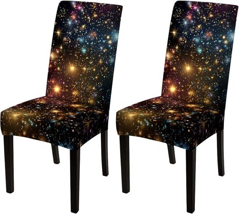 أغطية كراسي Nuxovilar ذات الطراز البحري تمتد 23.6x70 بوصة - أغطية كرسي الطعام مجموعة من 4 أغطية لمطعم Beach House Seaside in Kuwait