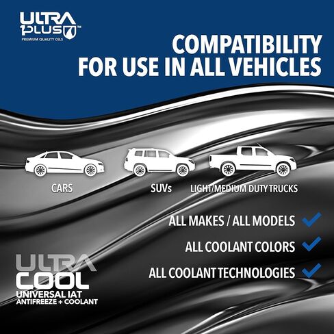 Ultra1Plus Antifreeze Coolant - UltraCool Universal PREMIXED 50/50 - Ready to Use Coolant - Gallon in Kuwait