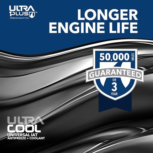 Ultra1Plus Antifreeze Coolant - UltraCool Universal PREMIXED 50/50 - Ready to Use Coolant - Gallon in Kuwait