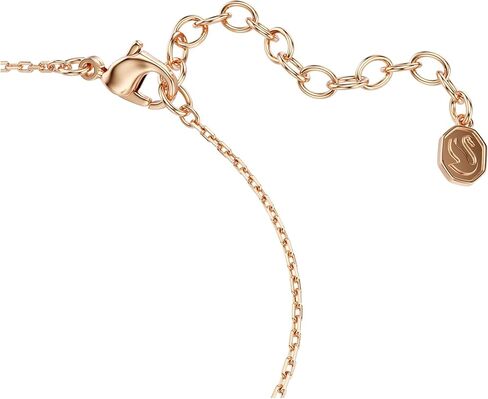Swarovski Swan bracelet, Mixed cuts, Swan, White, Rose gold-tSwarovski One plated in Saudi Arabia