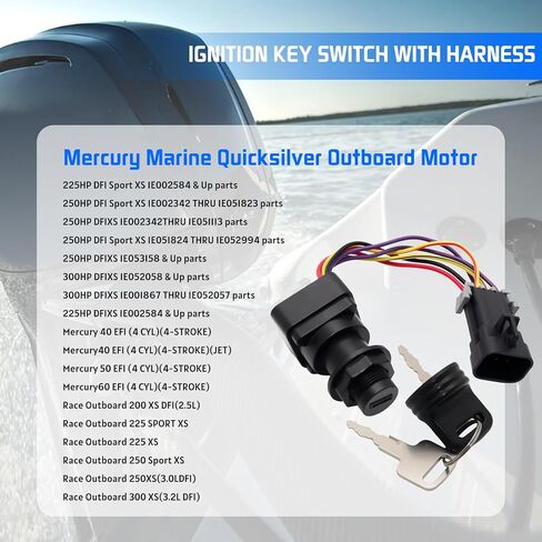 Ignition Key Switch with Harness Compatible with Mercury Marine Quicksilver Outboard Motor, 3-Position Boat Engine Ignition Key Switch Replacement for 87-897716K01 897716 8M0059686 in Saudi Arabia