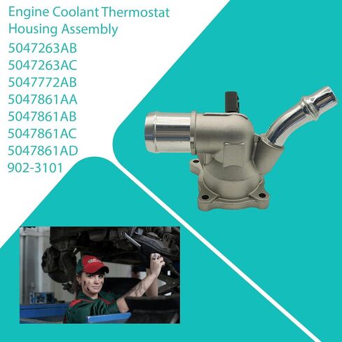 5047263AB مجموعة مبيت منظم حرارة مبرد المحرك لكرايسلر 200 2.4L L4 2015-2017 لسيارة جيب كومباس شيروكي رينيجيد فضي محرك السيارة تبريد 5047861AA 1 قطعة in Kuwait