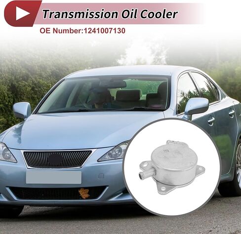 Engine Oil Cooler for Lexus IS250 2006-2011 V6 2.5L Transmission Oil Cooler Trans Cooler with 2 Pcs O-ring Seals No.1241007130 Aluminum Alloy 1 Set in Saudi Arabia