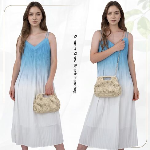 حقيبة كلاتش من القش، حقيبة شاطئ صيفية، محفظة من القش المنسوج للنساء، حقائب سهرة للعطلات in Saudi Arabia