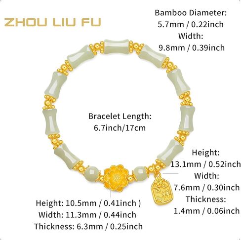Sterling Silver Bracelet Silver Green Jasper Lotus Lucky Plate Charm Bracelet Bamboo Beaded Stretch Bracelet for Women Mom Daughter Lover Anniversary Birthday 6.7" Y1914985 in Saudi Arabia