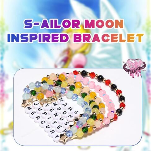AICase for Sailor Moon Merch Gifts Inspired Bracelets 5 Pcs Stackable Stretch Beaded Friendship Bracelets Costume Cosplay Shirt Poster Sticker Merchandise Gifts for Fans Women Birthday Christmas in Saudi Arabia